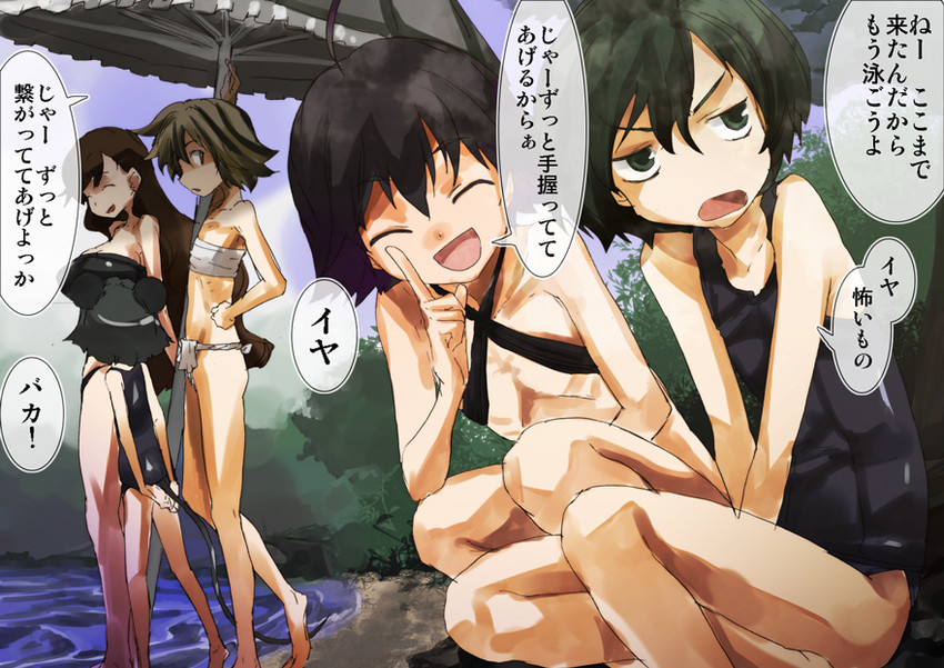 nazrin, hijiri byakuren, houjuu nue, toramaru shou, and murasa minamitsu (touhou) drawn by yohane