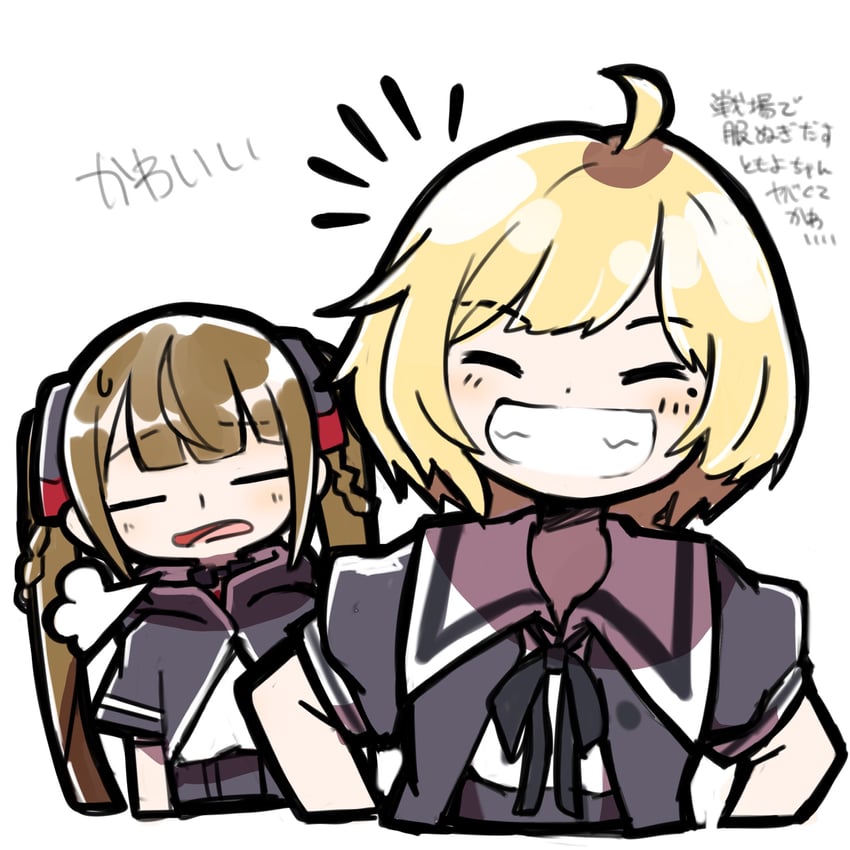 seike tomoyo and imai seira (assault lily) drawn by nabezoko_no_okoge