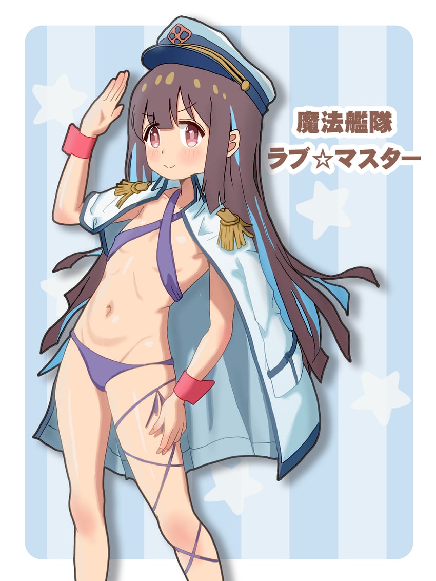 hozuki momiji (onii-chan wa oshimai!) drawn by melciort
