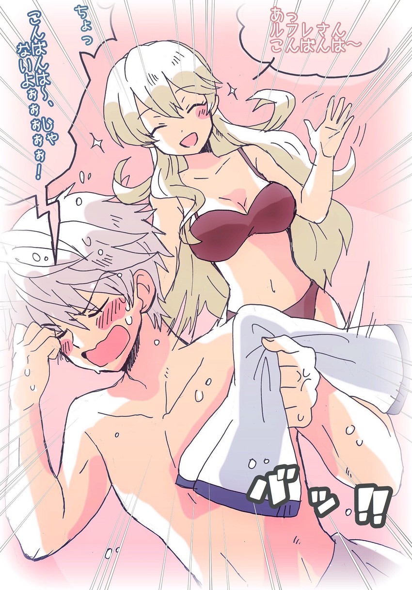 female corrin and male robin (fire emblem and 3 more) drawn by kiriya_(552260)