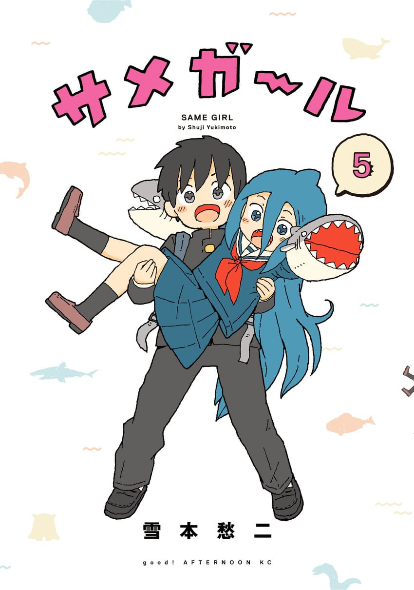 fukada ichika and umitsuki natsuzou (original) drawn by yukimoto_shuuji_(gurigura)