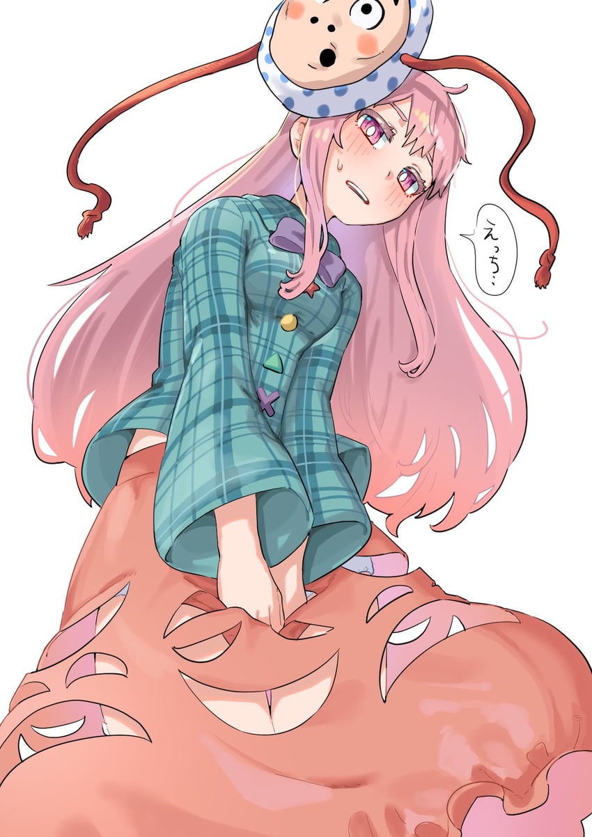 hata no kokoro (touhou) drawn by sobayu_to_tenpura