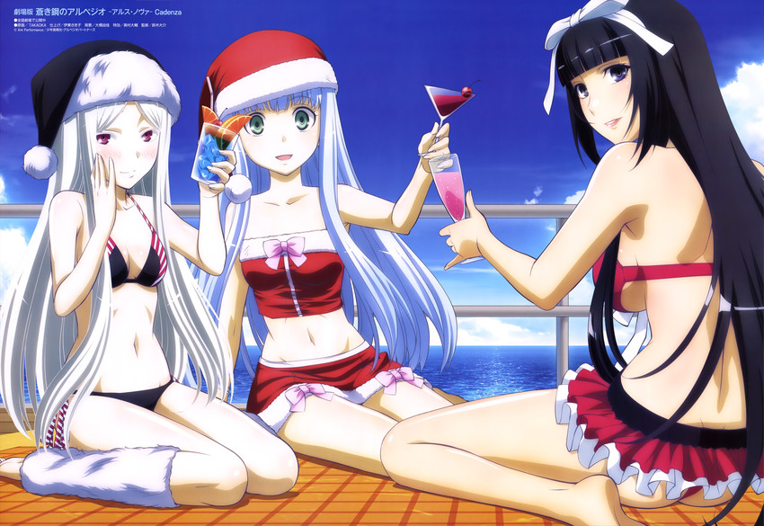 iona, yamato, and musashi (aoki hagane no arpeggio) drawn by takaoka_(megami)
