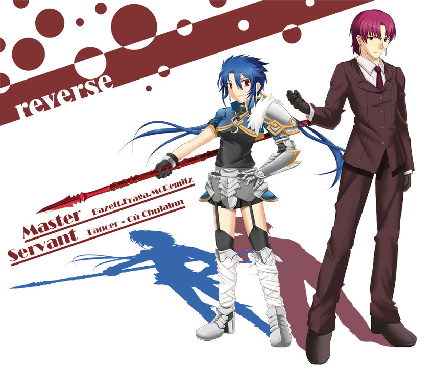cu chulainn and bazett fraga mcremitz (fate and 2 more) drawn by feather19