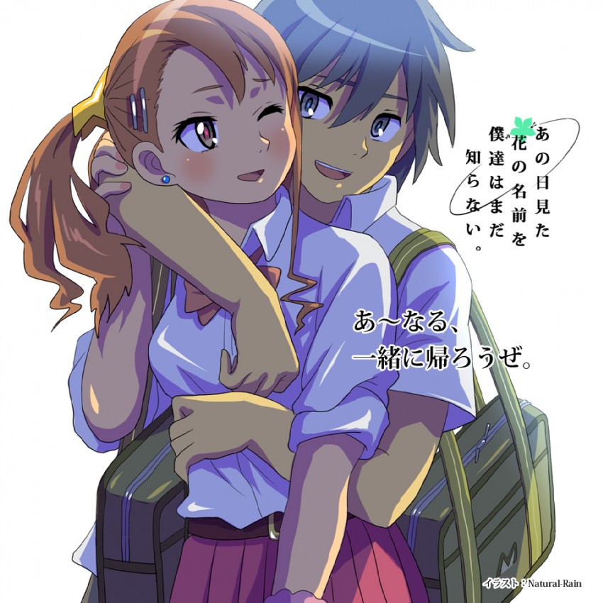 anjou naruko and yadomi jinta (ano hi mita hana no namae wo bokutachi wa mada shiranai.) drawn by natural-rain