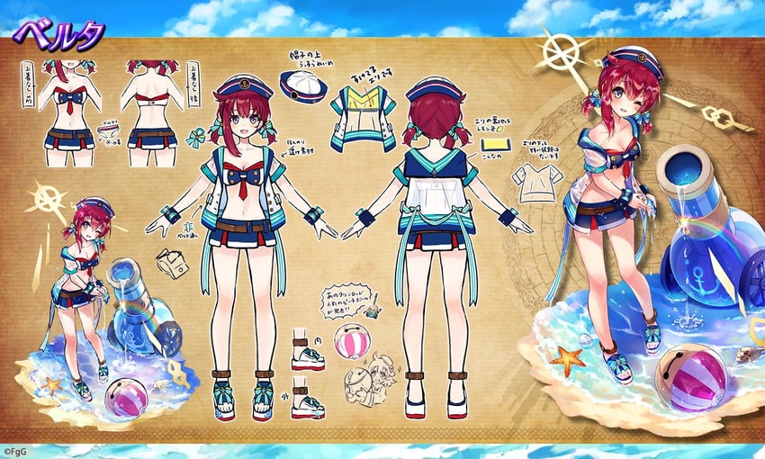 bertha (ta ga tame no alchemist) drawn by mikan_ame_(gumi)