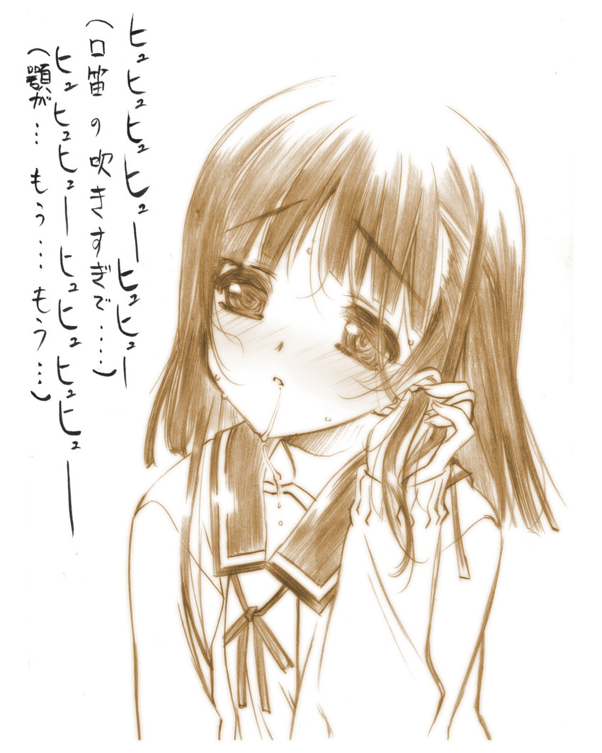 drawn by senomoto_hisashi