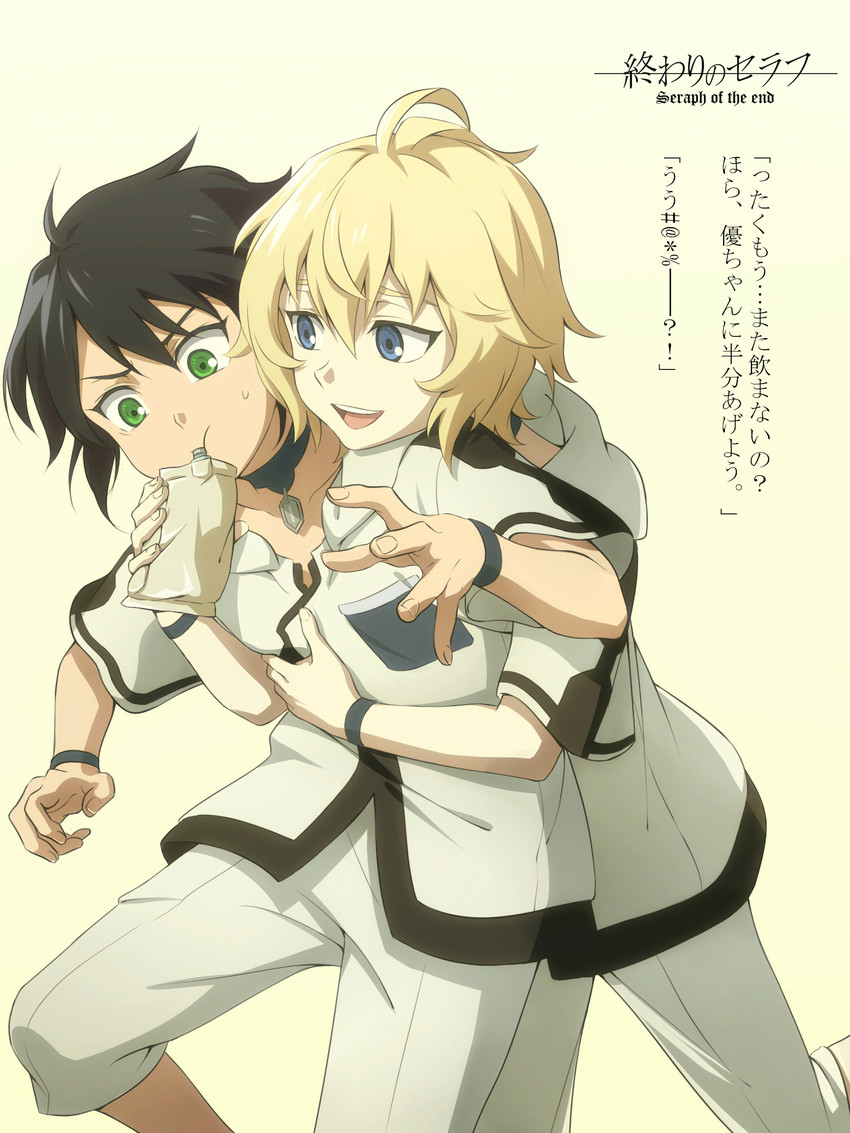 hyakuya yuuichirou and hyakuya mikaela (owari no seraph) drawn by fcc_(fengcheche)