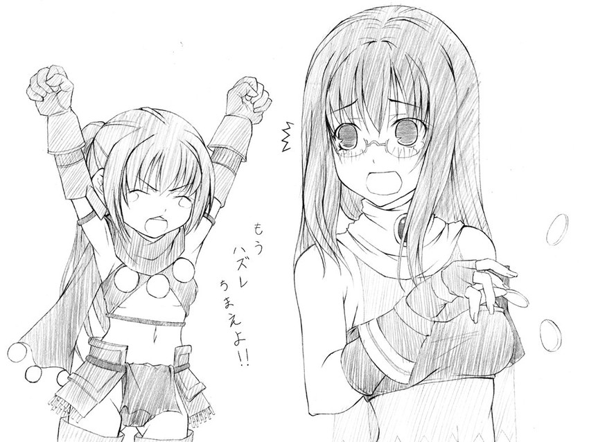 scout (fantasy earth zero and 1 more) drawn by crote