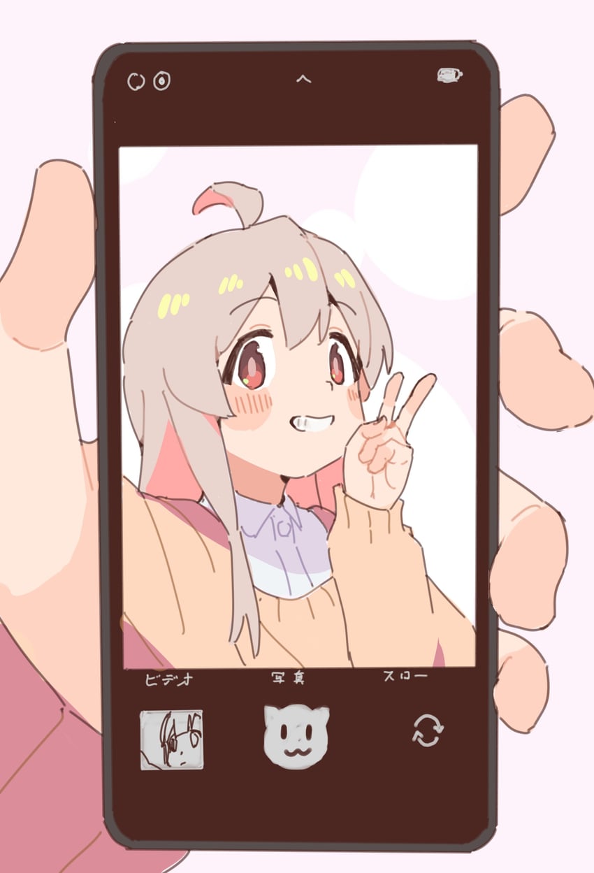 oyama mahiro and hozuki momiji (onii-chan wa oshimai!) drawn by karubi_(karubi465558)