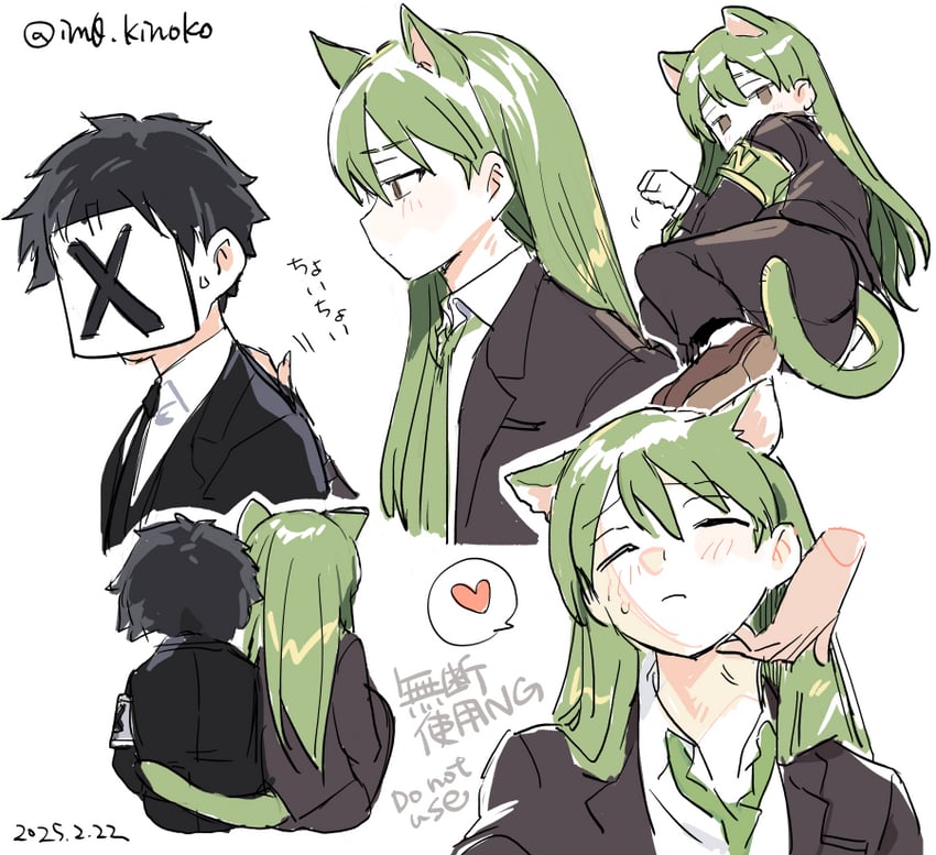 netzach and x (project moon and 1 more) drawn by medu_(rubish)