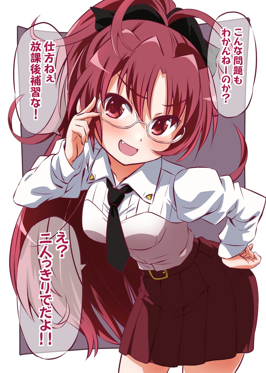 sakura kyoko (mahou shoujo madoka magica) drawn by inoue_kouji