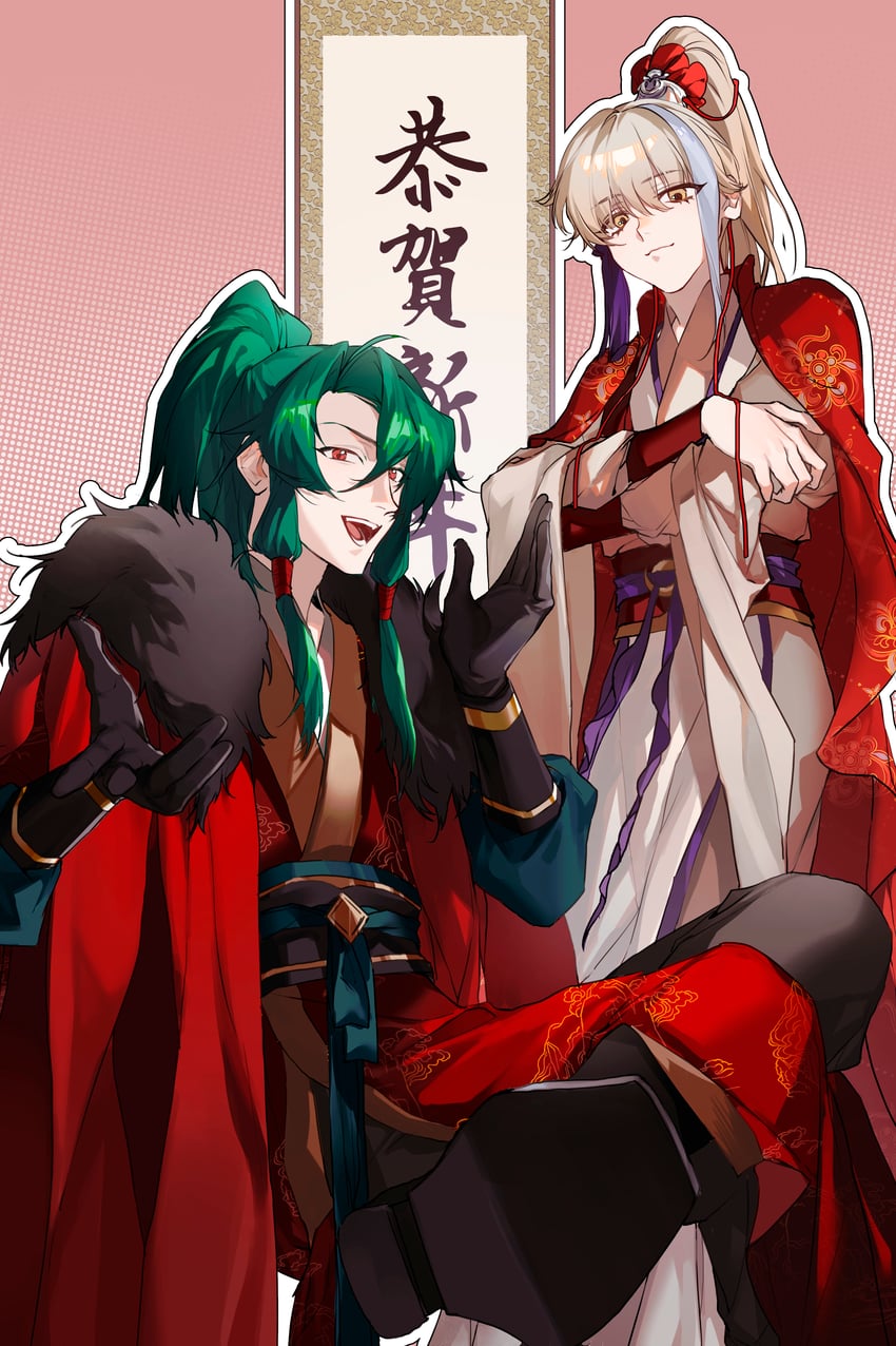 archer and zheng chenggong (fate and 1 more) drawn by aizendai