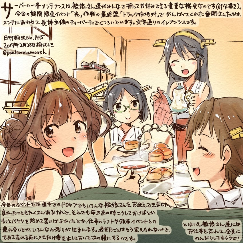 kongou, haruna, hiei, and kirishima (kantai collection) drawn by kirisawa_juuzou