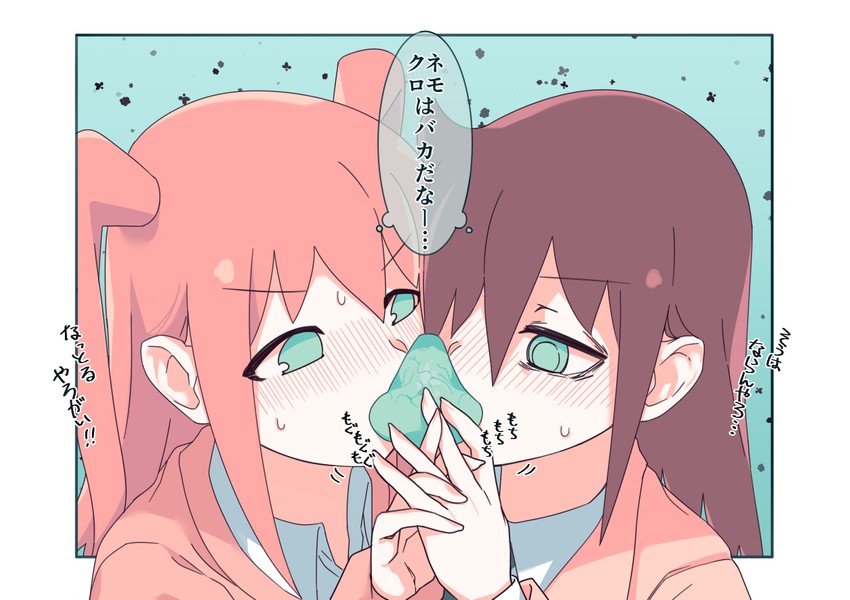 kuroki tomoko and nemoto hina (watashi ga motenai no wa dou kangaetemo omaera ga warui!) drawn by satou_takumi