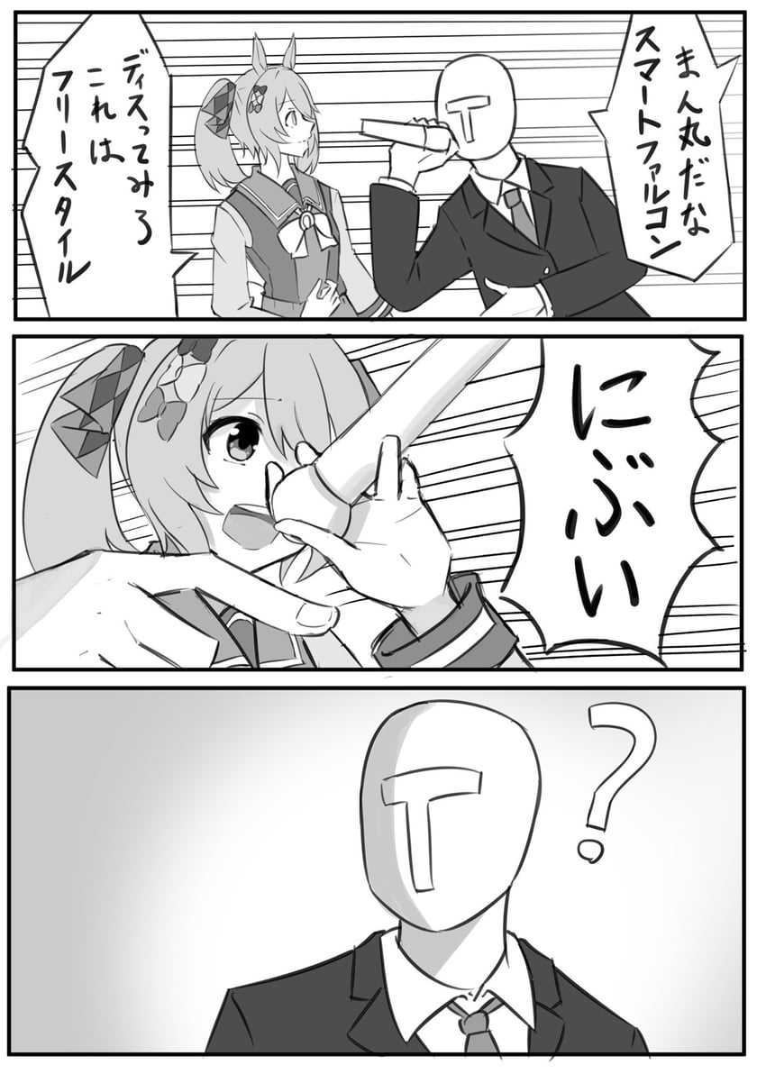 trainer, t-head trainer, and smart falcon (umamusume and 1 more) drawn by yukia2