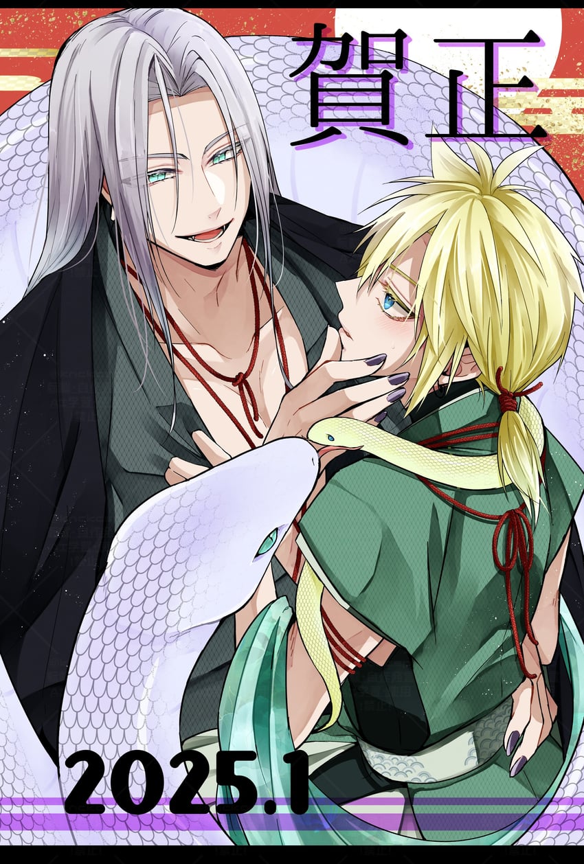 cloud strife and sephiroth (final fantasy and 1 more) drawn by knckcsp