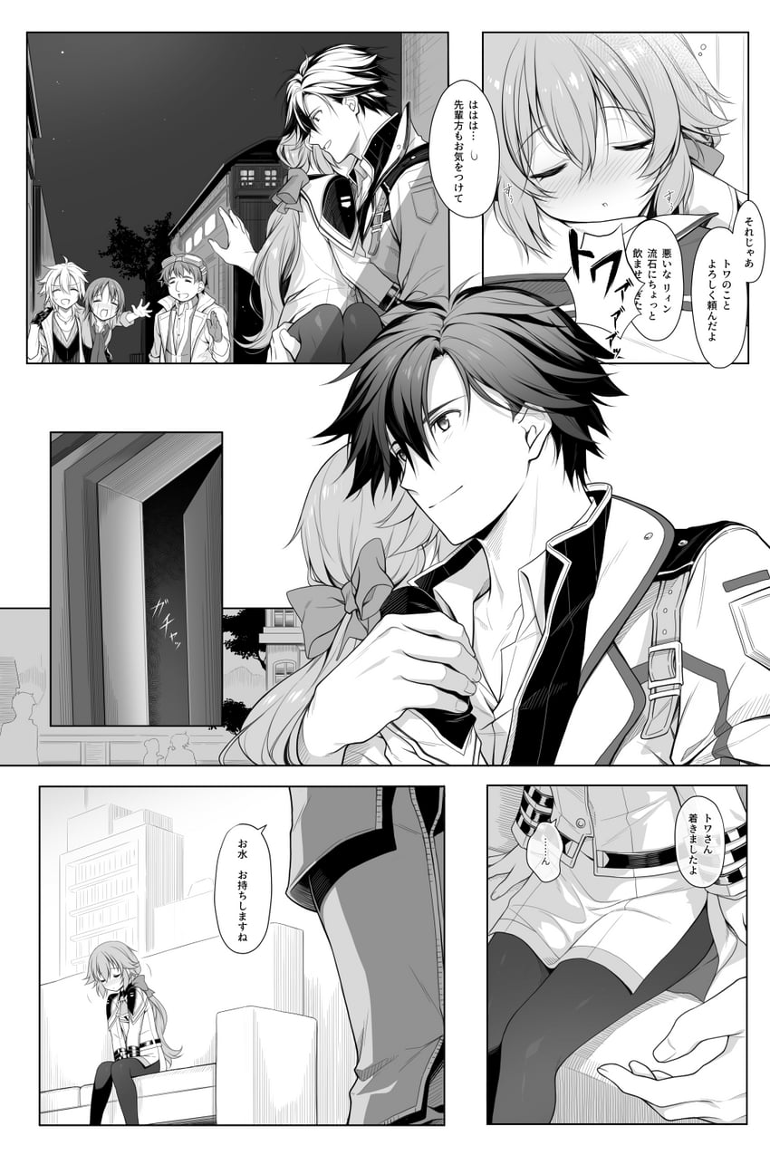 rean schwarzer, towa herschel, crow armbrust, angelica rogner, and george nome (eiyuu densetsu and 2 more) drawn by hakuleg