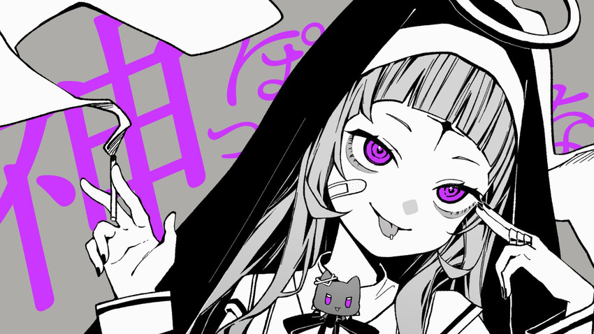 murasaki shion and shiokko (hololive and 1 more) drawn by sofra