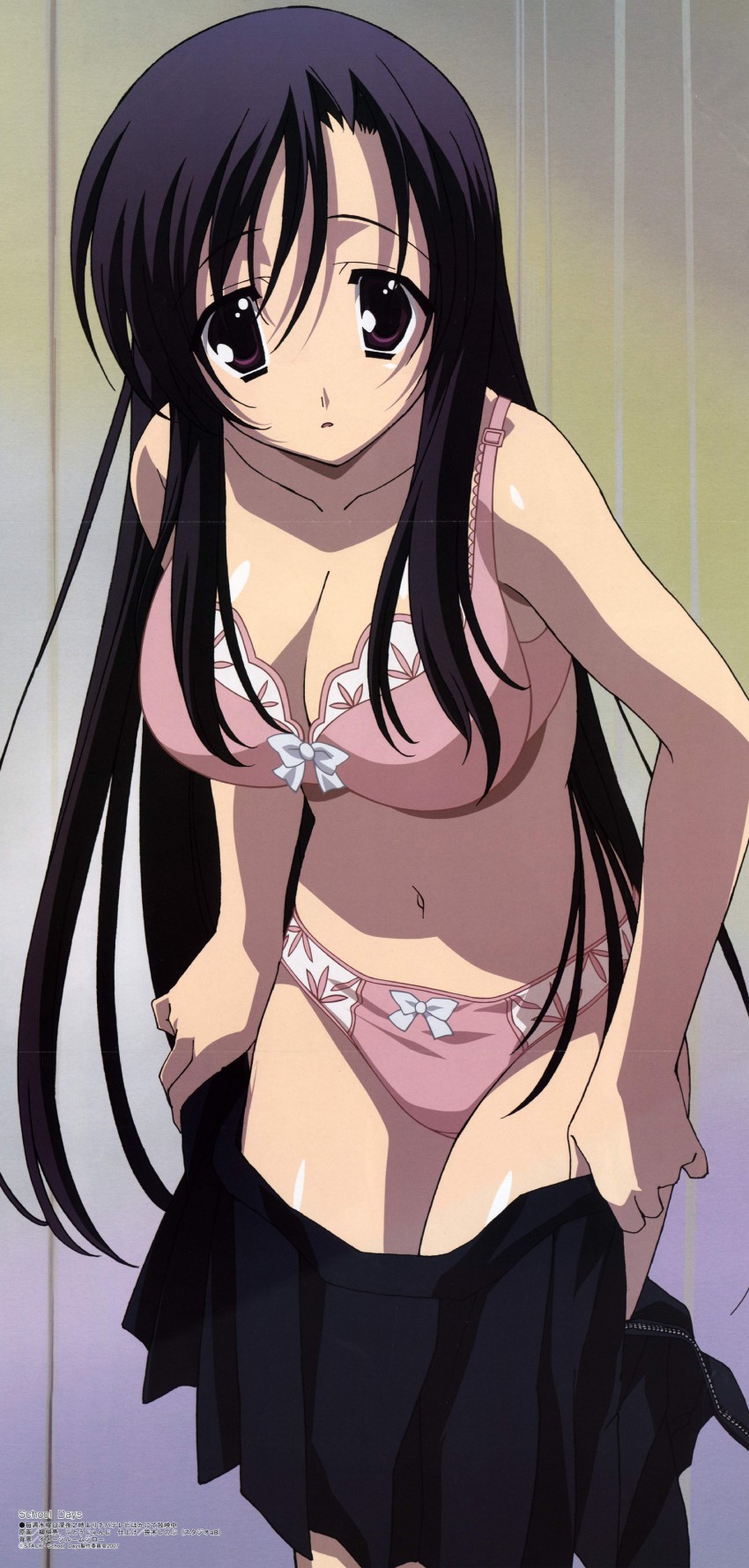 katsura kotonoha (megami magazine and 1 more) drawn by gotou_junji