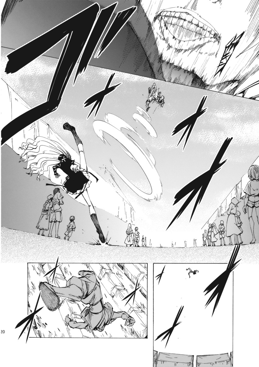 hijiri byakuren and toramaru shou (touhou) drawn by chado