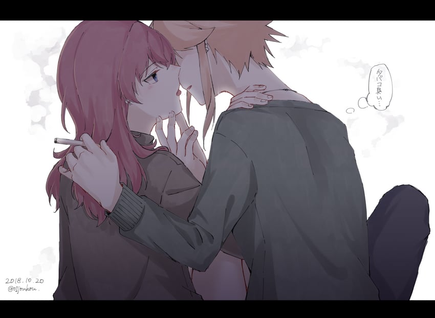 shidou maki and konohana suzuka (toji no miko) drawn by jouhou