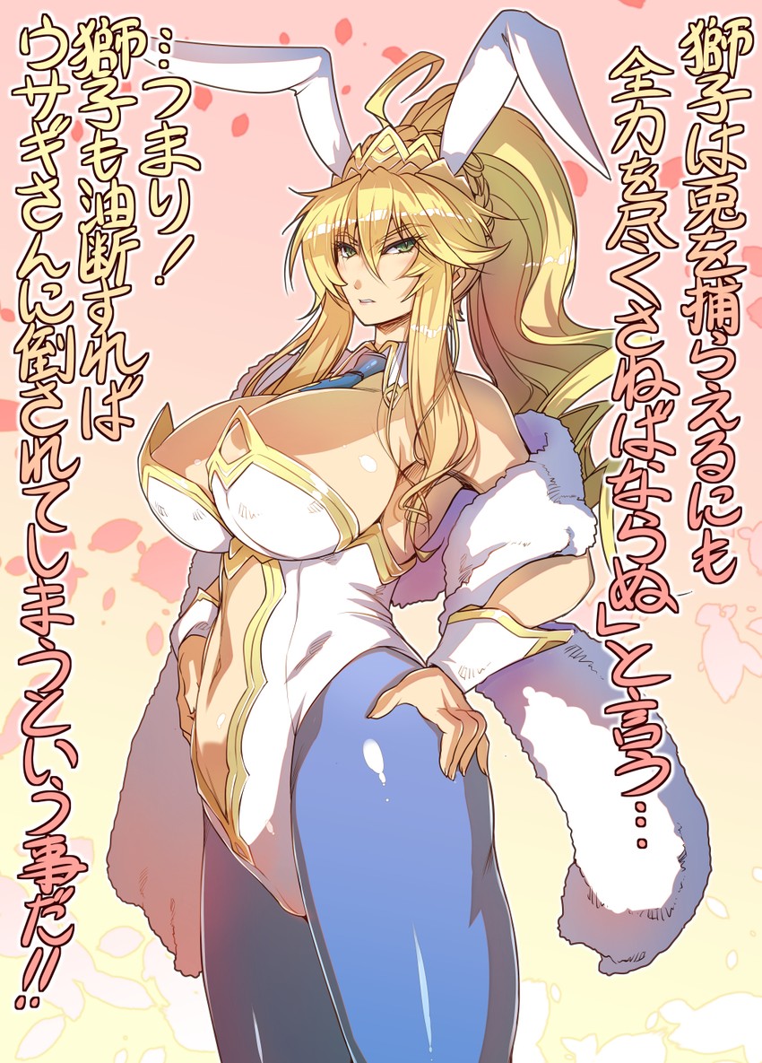 artoria pendragon (fate and 1 more) drawn by hisahiko