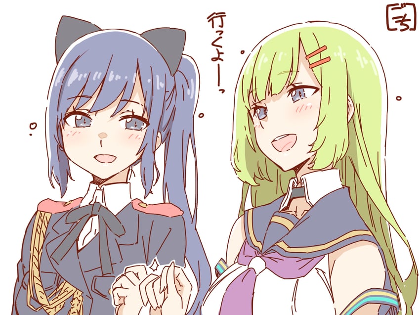 kawabata hotaru, ishikawa aoi, and hirosawa mai (assault lily) drawn by gochisousama_(tanin050)