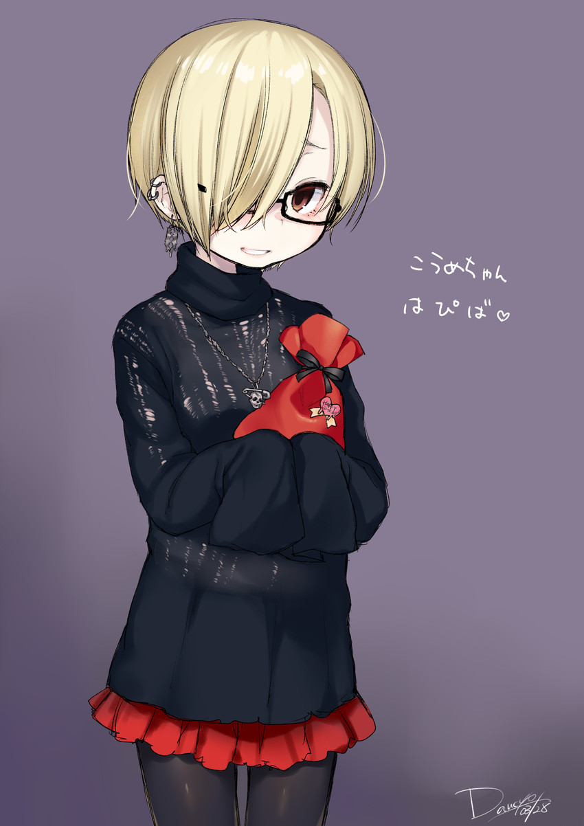 shirasaka koume (idolmaster and 1 more) drawn by dancho_(dancyo)
