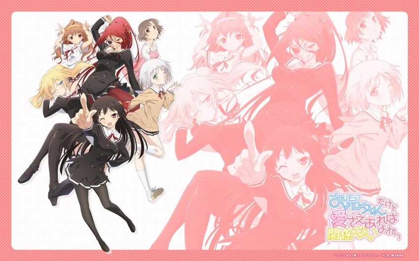 nasuhara anastasia, himenokouji akiko, sawatari ginbee haruomi, nikaidou arashi, takanomiya arisa, and 1 more (onii-chan dakedo ai sae areba kankeinai yo ne) drawn by kawamura_kousuke