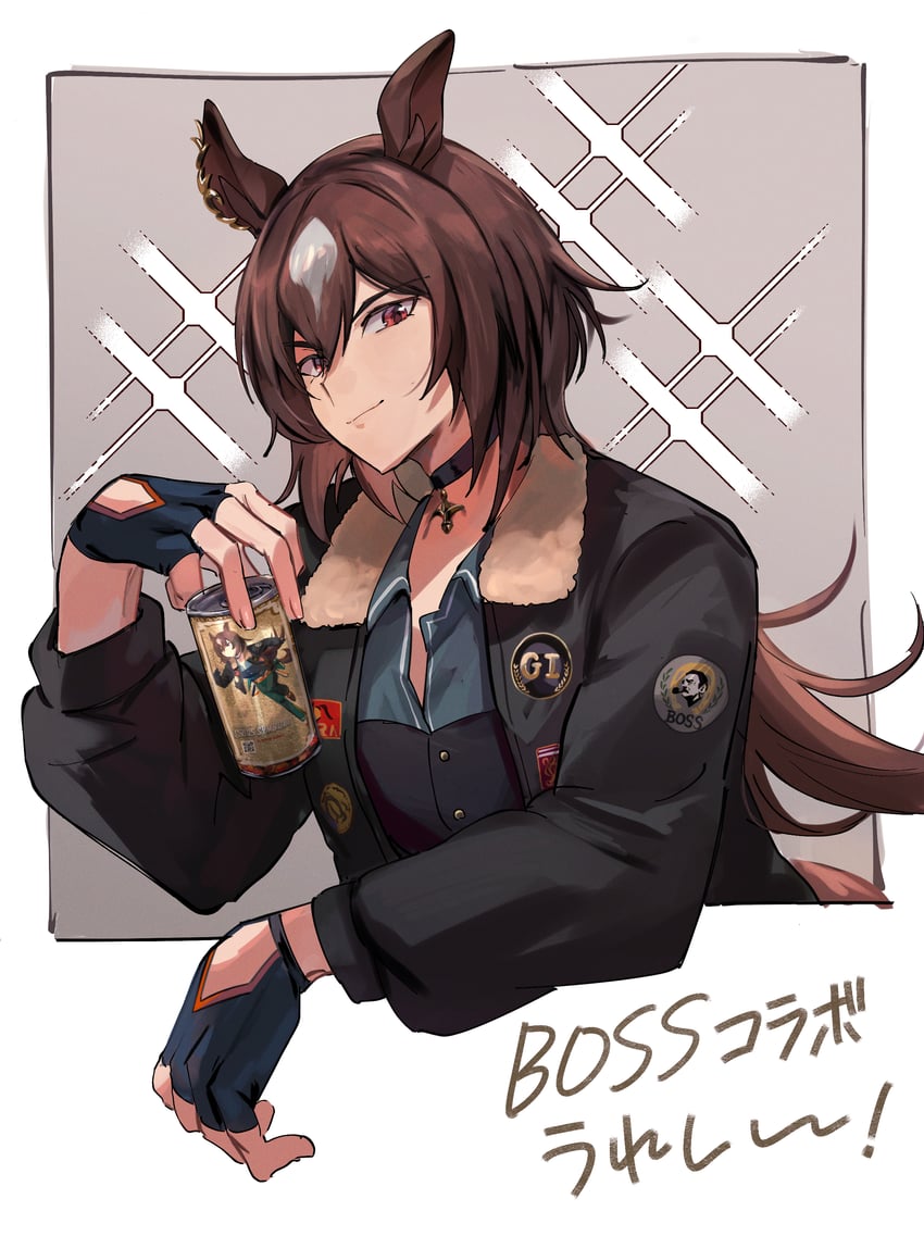 sirius symboli (umamusume and 1 more) drawn by bojue_(hakus_1128)