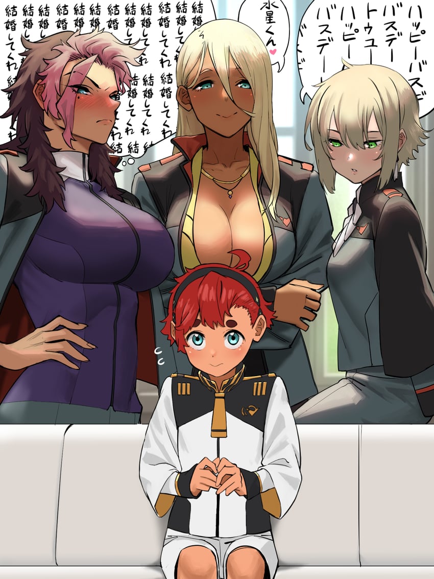 suletta mercury, guel jeturk, elan ceres, and shaddiq zenelli (gundam and 1 more) drawn by otosama