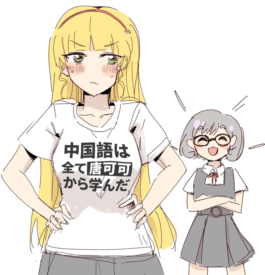 heanna sumire and tang keke (love live! and 1 more) drawn by sangdingting