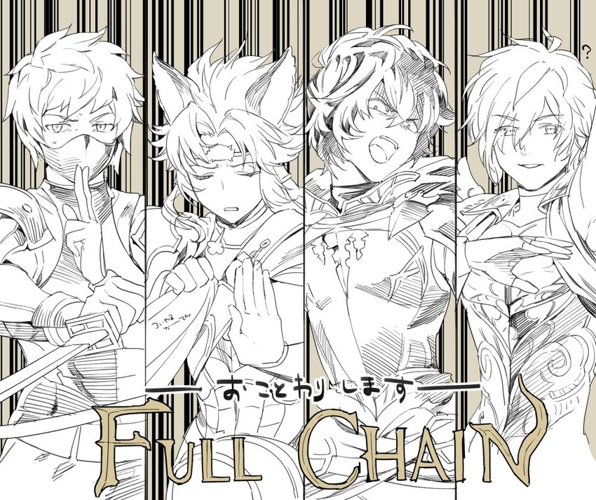 gran, sandalphon, lucio, seruel, and ninja (granblue fantasy) drawn by mikurou_(nayuta)