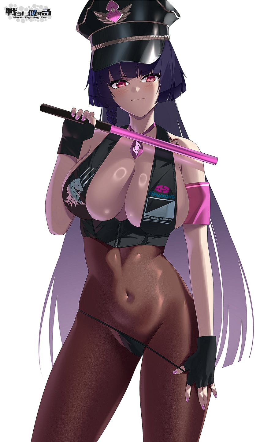 sessyoin kiara and yamaguchi ryoko (fate and 2 more) drawn by kurozawa_yui