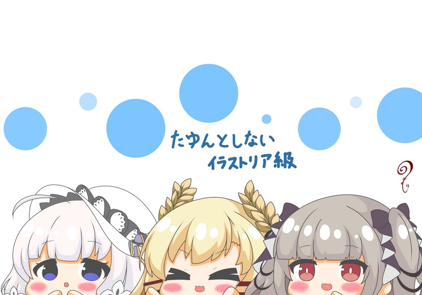 formidable, illustrious, and victorious (azur lane) drawn by kurukurumagical