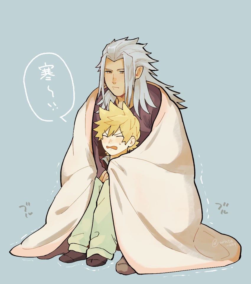 roxas and xemnas (kingdom hearts and 1 more) drawn by arinta