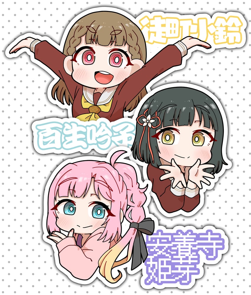 momose ginko, anyoji hime, and kachimachi kosuzu (love live! and 1 more) drawn by kiminho_sakurako