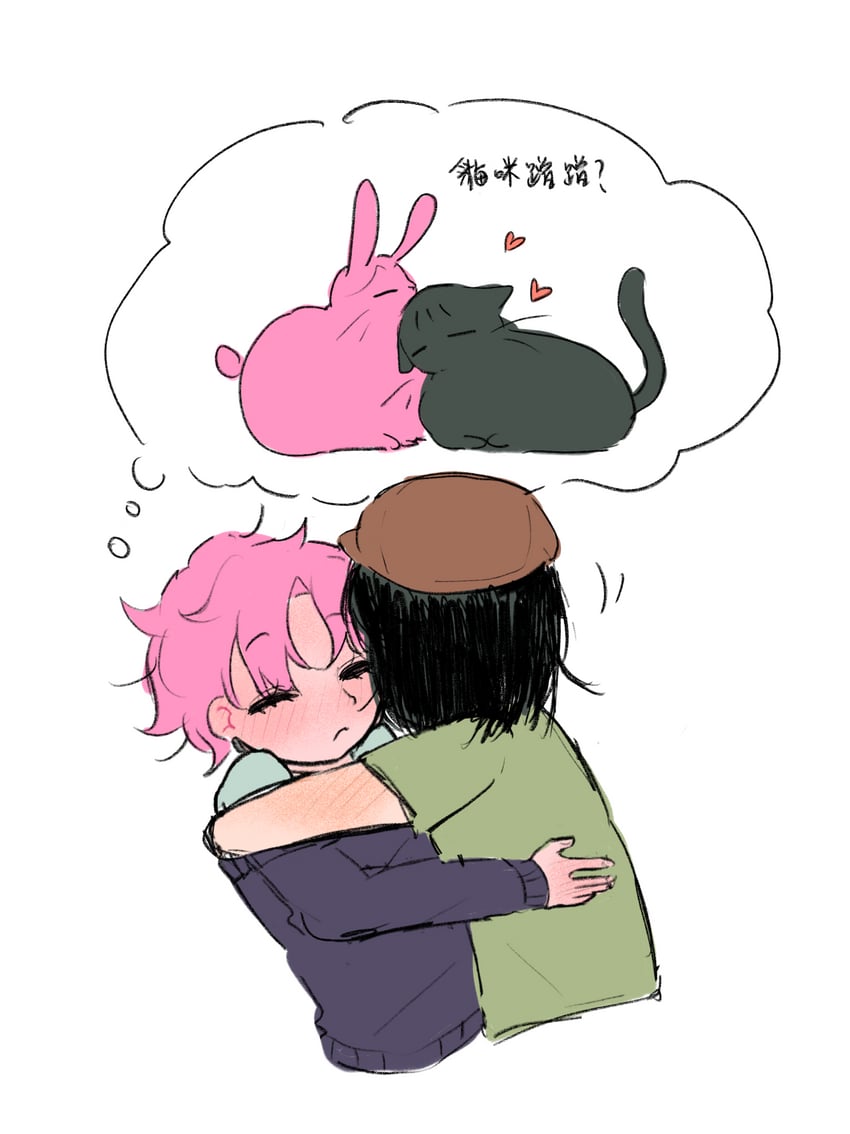 sua and mizi (alien stage) drawn by coldmeow