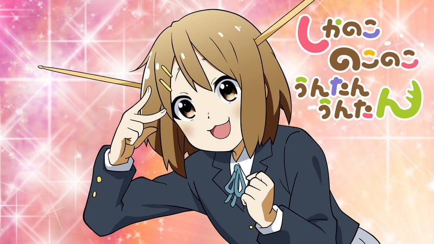 hirasawa yui (k-on! and 1 more) drawn by odenyarou