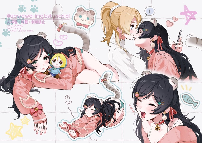 tojo nozomi and ayase eli (love live! and 1 more) drawn by zawawa_(satoukibi1108)