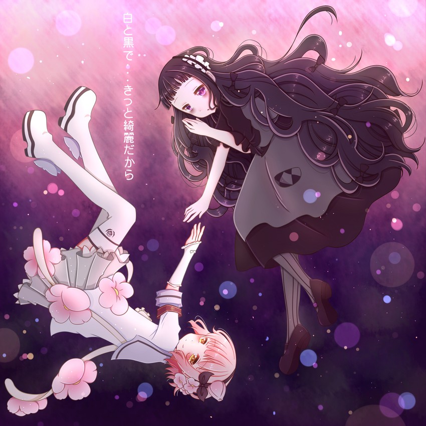 snow white and hardgore alice (mahou shoujo ikusei keikaku) drawn by sakura_no_hana
