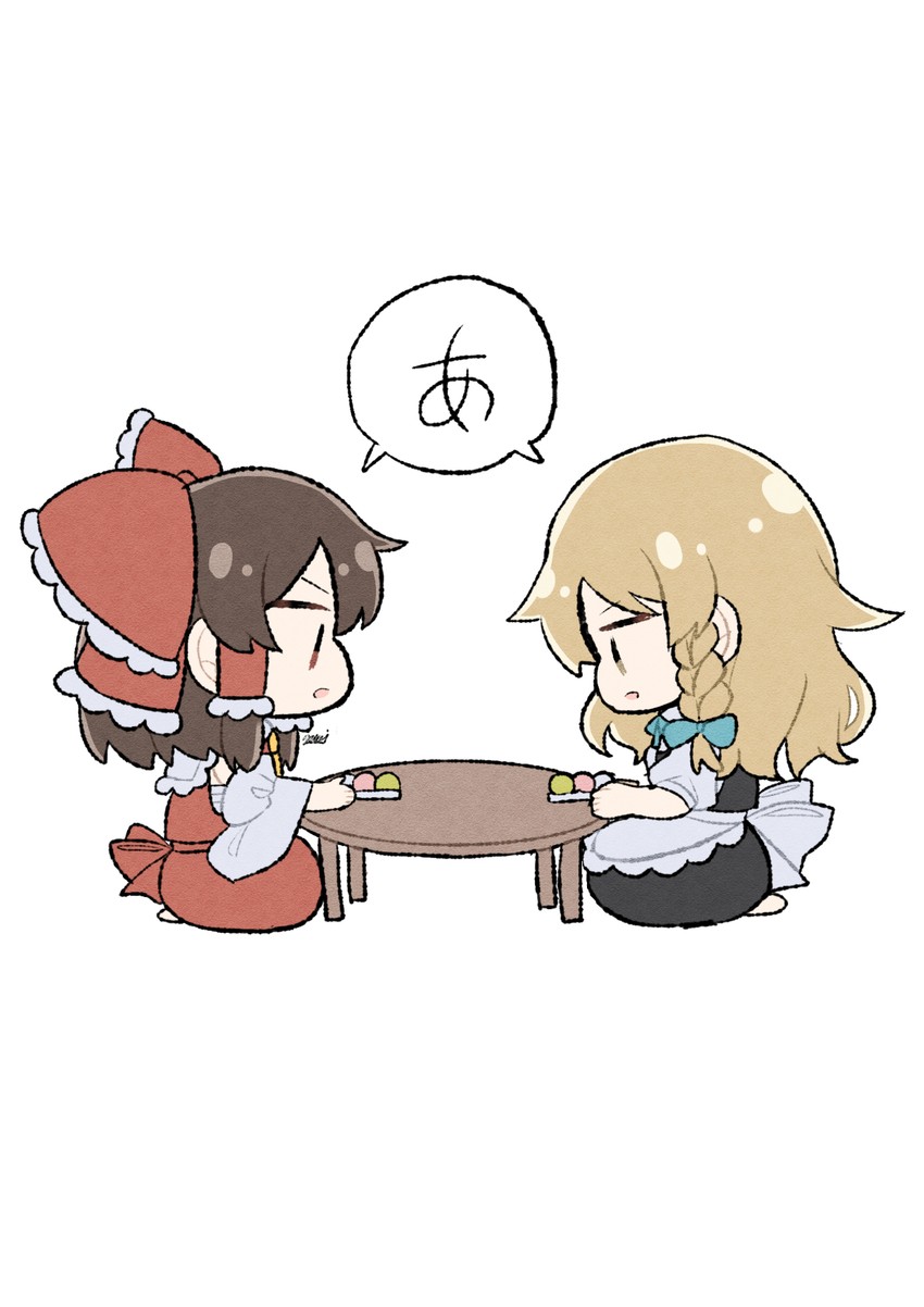 hakurei reimu and kirisame marisa (touhou) drawn by uzuki_(amayadori)