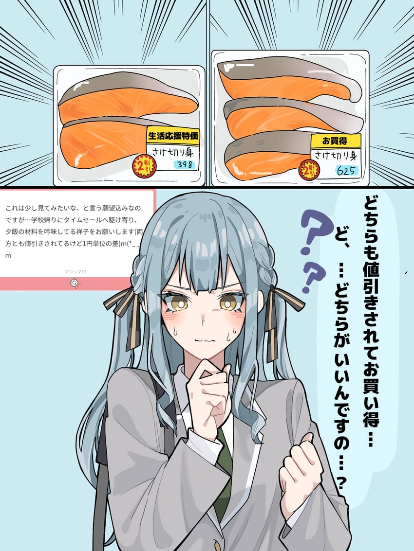 togawa sakiko (bang dream! and 1 more) drawn by nanami_(nunnun_0410)