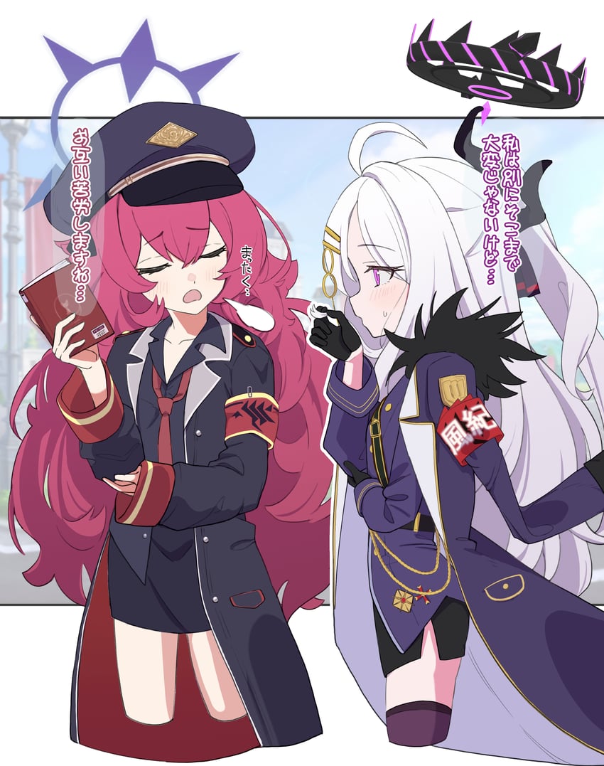 hina and iroha (blue archive) drawn by keke_(user_djyu7823)