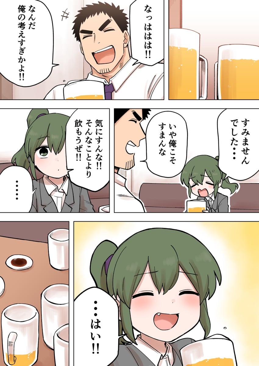 igarashi futaba and takeda harumi (senpai ga uzai kouhai no hanashi) drawn by shiromanta