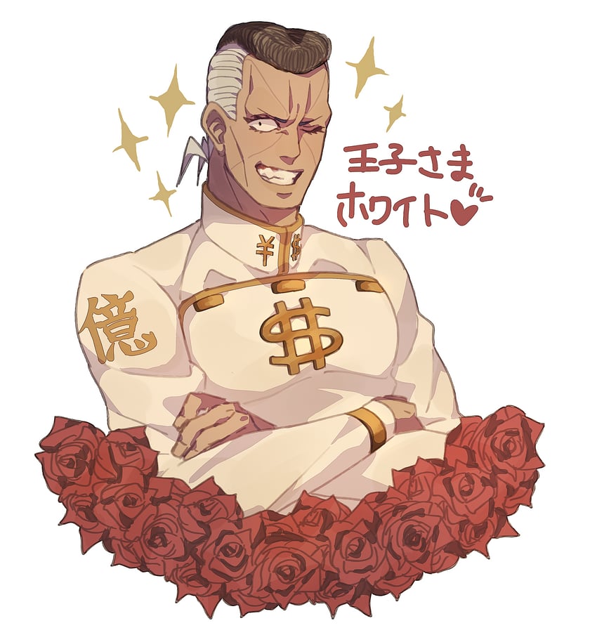 nijimura okuyasu (jojo no kimyou na bouken and 1 more) drawn by siniy