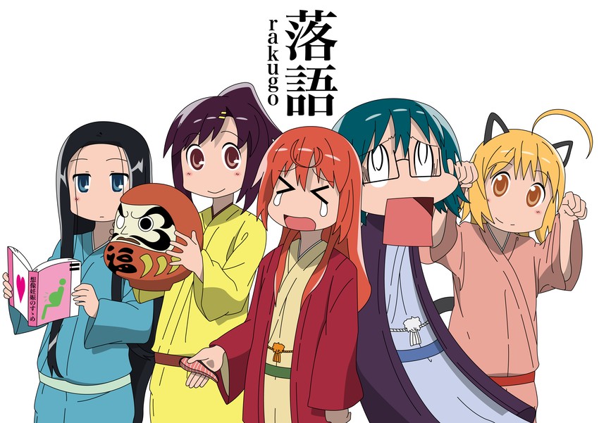 buratei marii, kuurubiyuutei gankyou, bouhatei tetora, anrakutei kukuru, and haroukitei kigurumi (nichijou and 1 more) drawn by midorigunso3