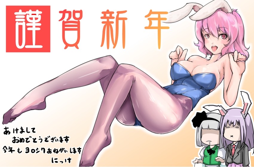 konpaku youmu, reisen udongein inaba, and saigyouji yuyuko (touhou) drawn by nikke_(cherish)