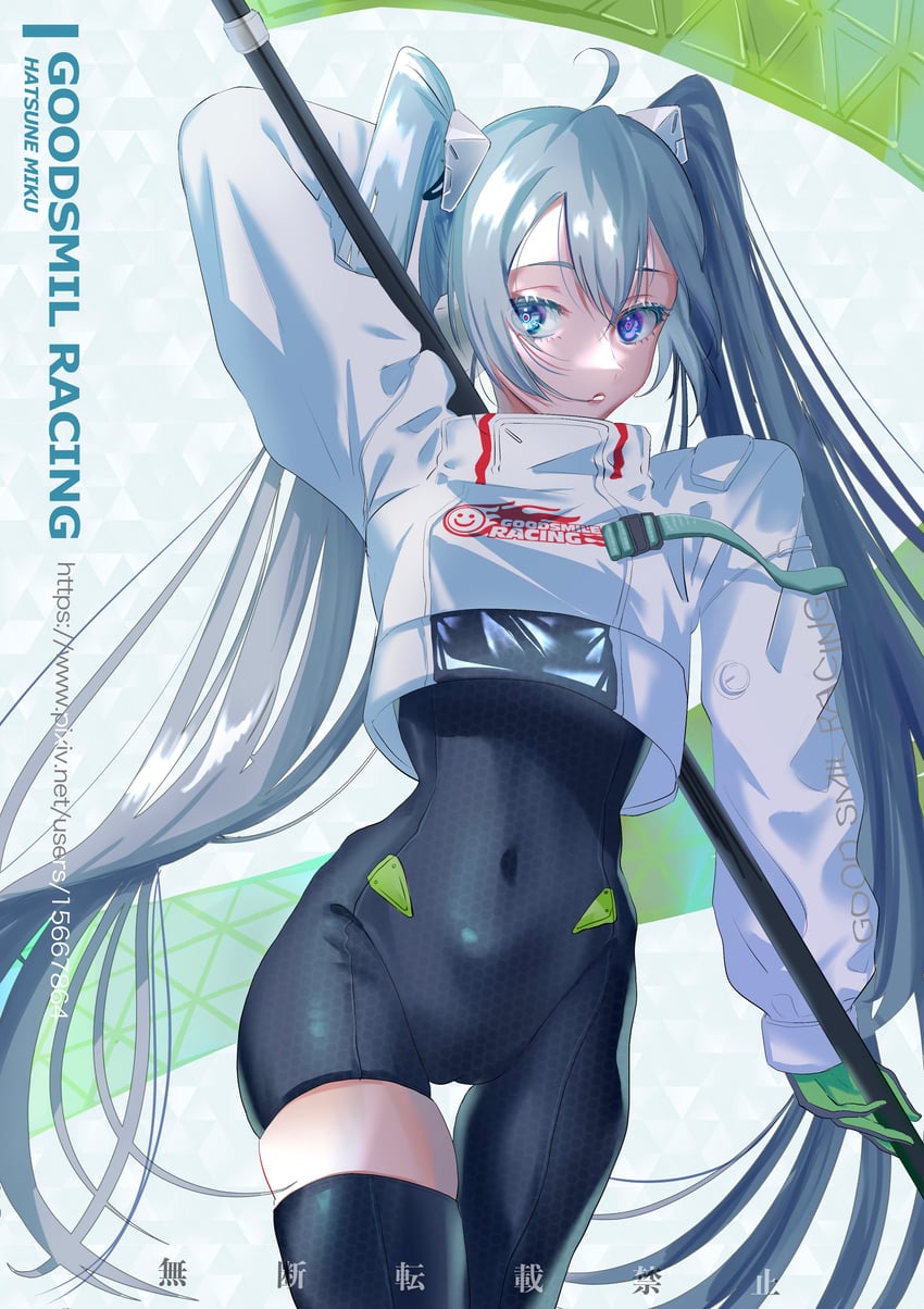 hatsune miku and racing miku (vocaloid and 1 more) drawn by koyari_(koyari)